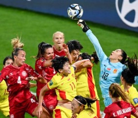 女足形势：下轮战海地成生死战 输球或直接出局