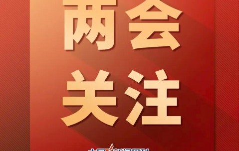 南宫官方网站-刘国梁：熬过去、挺过去了，才会真正强大