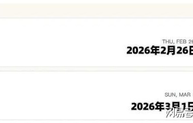 NG体育-开打开打！目标日本男篮，中国男篮吹响集结号，永不妥协